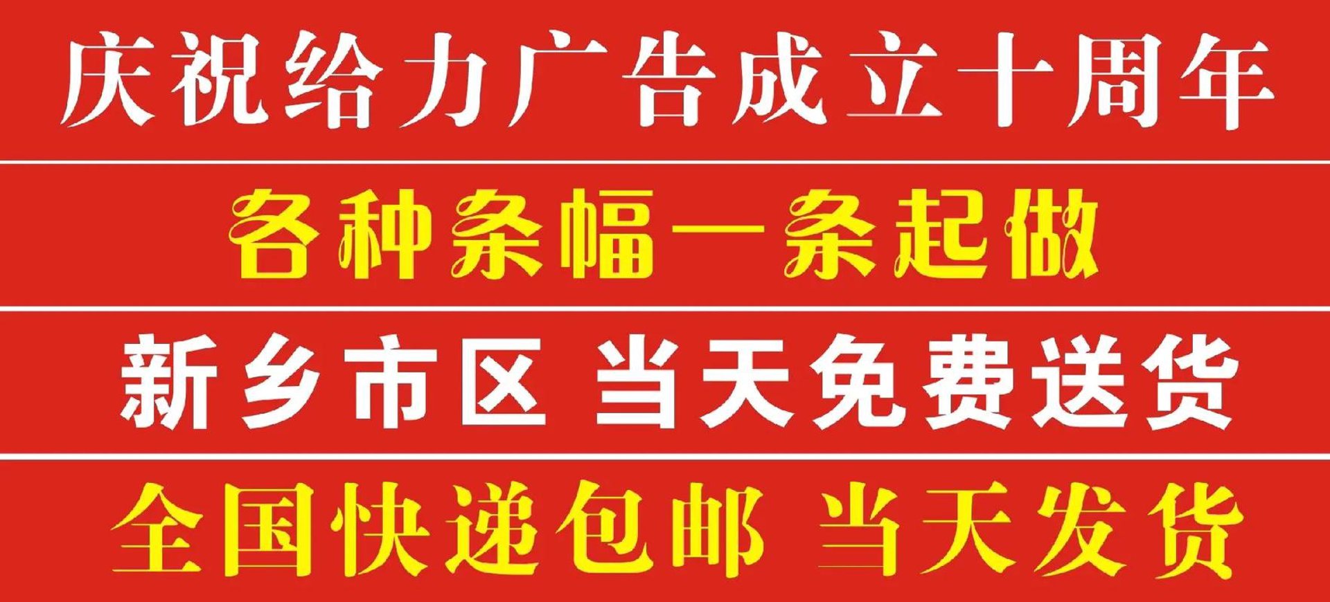 照优纸品包装