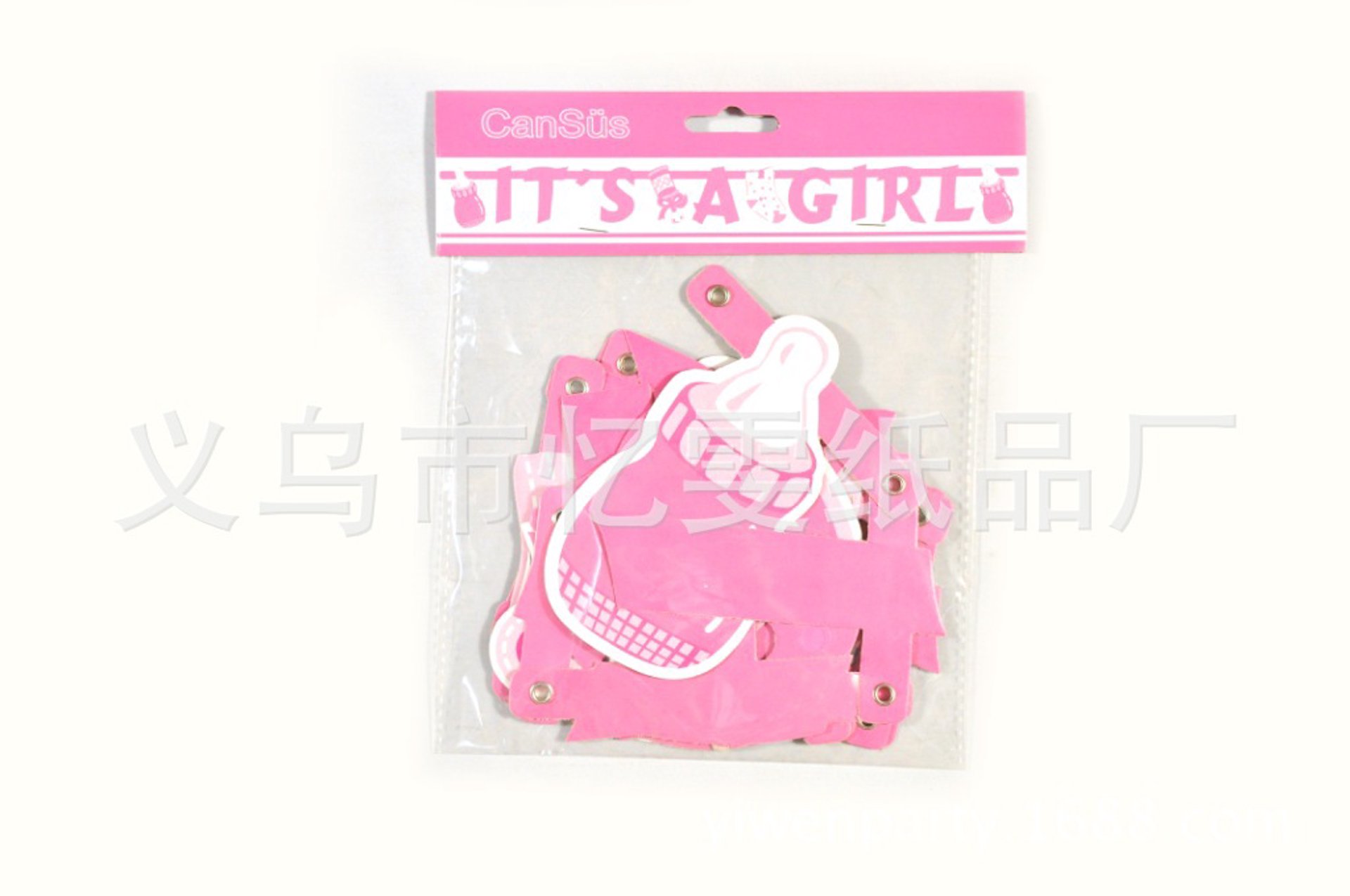 照优纸品包装